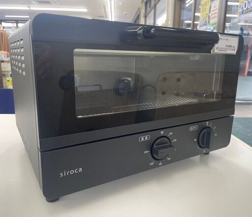★ジモティ割あり★ siroca トースター  24年製 動作確認／クリーニング済み TJ9753