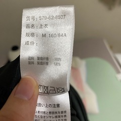 花柄ブラウス 7分丈の画像