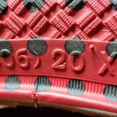20in tiresの画像