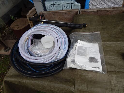 未使用の高圧洗浄機をお譲りします 廃番・再入荷なし】【リース契約可能】蔵王産業 ジェットマン