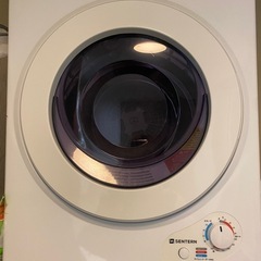 乾燥機 ジャンク品