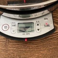 TOSHIBA電気鍋の画像