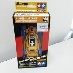 11-376-5　子供　ミニ四駆車#6392
