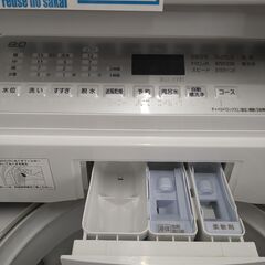 C260】SA洗濯機 パナソニック NR-FA80H5 2018