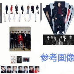 （値下げ交渉可）BTS　D'ICON セットの画像