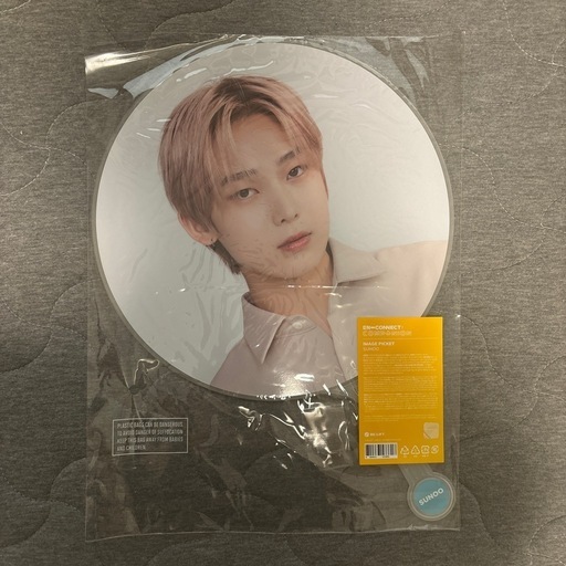 ENHYPEN ソヌ うちわ COMPANION (mii) 小禄のその他の中古あげます