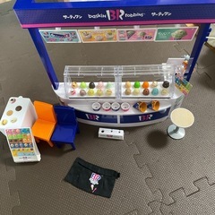 【取引中】リカちゃん　サーティワンごっこ