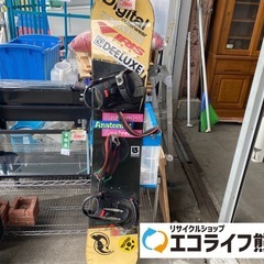 キズ有り❗️ スノーボード