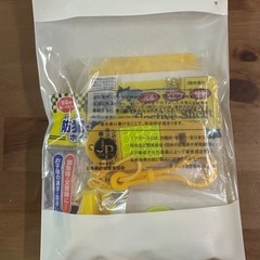 【値下げしました】防犯セット(ランドセルカバー付)