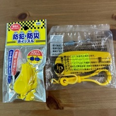 【値下げしました】防犯セット(ランドセルカバー付)の画像