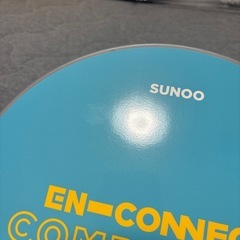 ENHYPEN ソヌ うちわ COMPANIONの画像