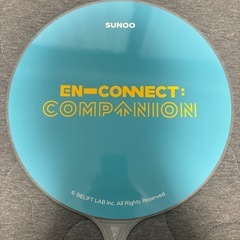 ENHYPEN ソヌ うちわ COMPANIONの画像