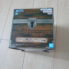 ワンピースメラメラの実ルームライト