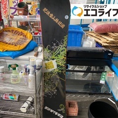 [お話し中]スノーボード