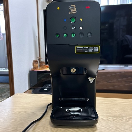 ネスカフェゴールドブレンド　バリスタデユオHPM9637