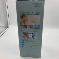 【ジモティー割】どこでもミラーライト ミニ扇風機付き　NML-106Fの画像