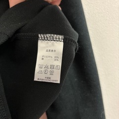 KANGOL カンゴール 長袖 ポロシャツ 黒 F ブラック 鹿の子 の画像