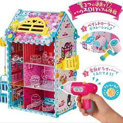 ⭐美品⭐ ネジハピ メガDIY  セットの画像