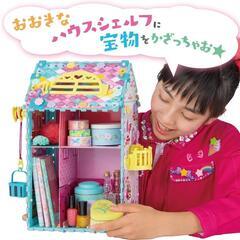 ⭐美品⭐ ネジハピ メガDIY  セットの画像