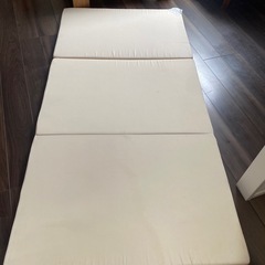 三つ折り、マットレスあげますの画像