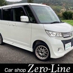 山口県 萩市のスズキの中古車｜ジモティー