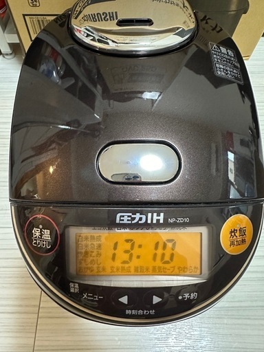 ZOJIRUSHI 圧力IH炊飯器　NP-DZ10