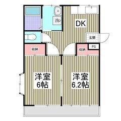 💞初期費用8万円✨初月賃料無料✨敷金ゼロ✨礼金ゼロ✨仲介手数料ゼ...