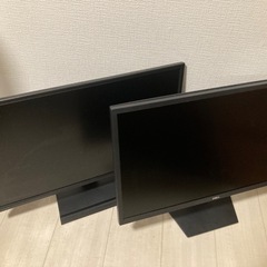 ※引き取りのみ ジャンクモニター