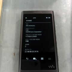★デジタルミュージックプレイヤー ソニー ウォークマン NW-A...