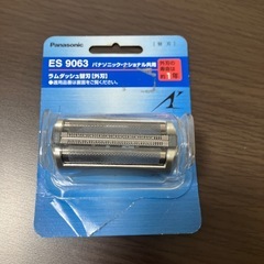 髭剃り替え刃