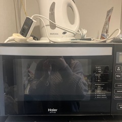 電子レンジ（ハイアール）