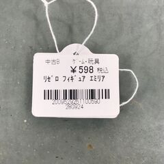 ★リゼロ フィギュア エミリア おもちゃ コレクション 堺市 深井 【ジャングルジャングル深井店】の画像