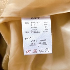 JUNONGIRL コート Mサイズの画像