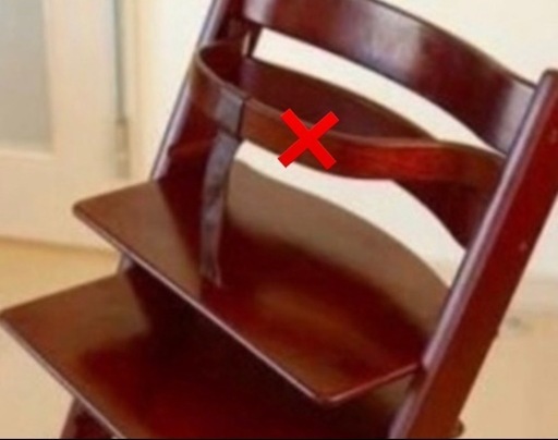 STOKKE　ベビーチェア