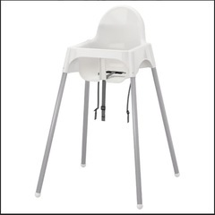 IKEA キッズ　ハイチェア　アンティロープ 