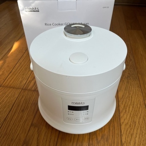 炊飯器　3合炊き