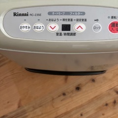 リンナイ　ＬＰガスファンヒーター