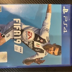PlayStation 4のカセット
