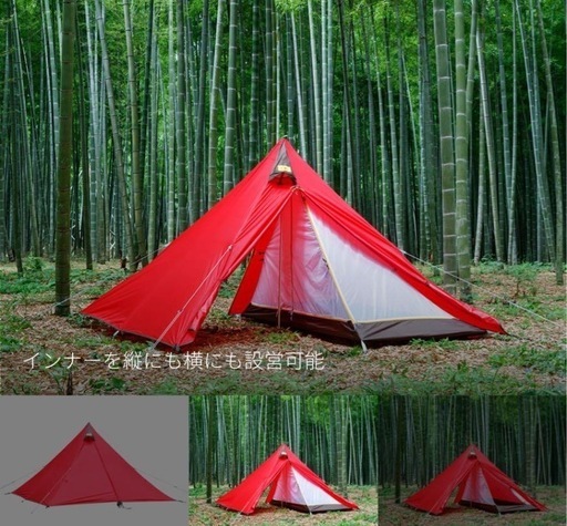 テンマクデザイン × CAMPANDA PANDA Red パンダ レッド フットプリント付きセット　廃盤　入手困難
