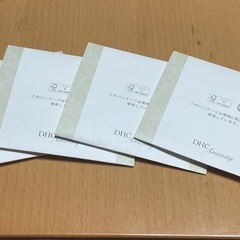 新品未使用 DHC スキンケアセット 4個