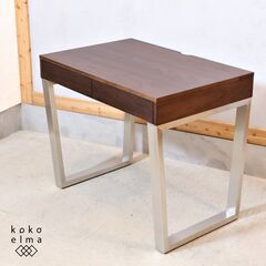 dinos(ディノス)取り扱いのGlan Plus(グランプラス...