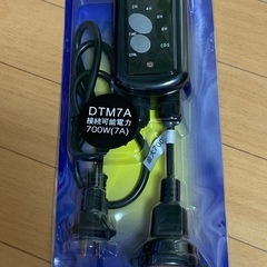 イルミネーションライト　タイマー付きの画像