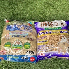 小動物用床材