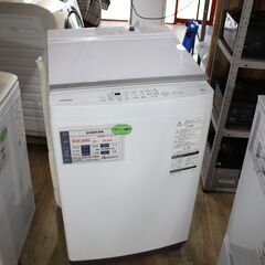 【川崎市宮前区リサイクルオフ】TOSHIBA　10kg洗濯機　AW-10M7　2020年製