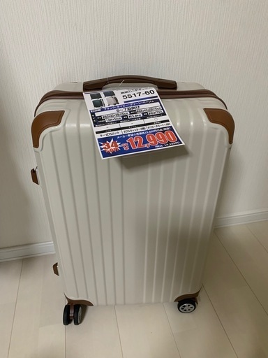 新品未使用キャリーケース（大）