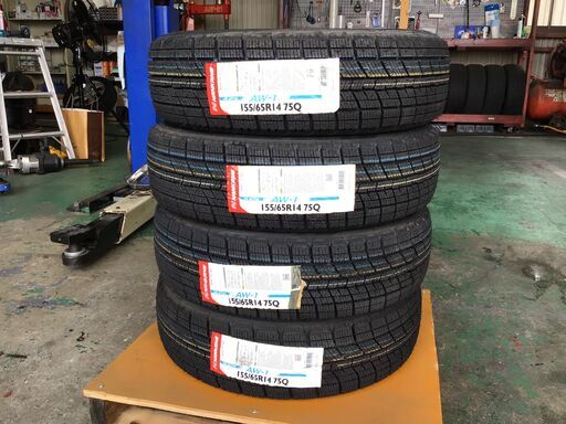 セール品　2023年　NANKANG AW-1 155/65R14 75Q ｽﾀｯﾄﾞﾚｽ