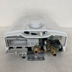 【Paloma】 パロマ ガス瞬間湯沸器 PH-5FV-2 2021年製 都市ガス用 業務用 店舗用品 ガス 12A/13A Y0496の画像