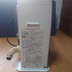 2019年製造 中古FF灯油ストーブ FF-VG42SAの画像