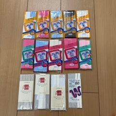 手芸用品　バイアステープ　ピンク　水色など