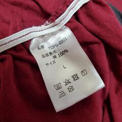 LARU バーガンディ 長袖Tシャツ L  綿100％の画像